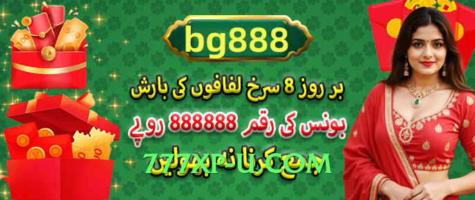 New 92glory v5.1.6 Features