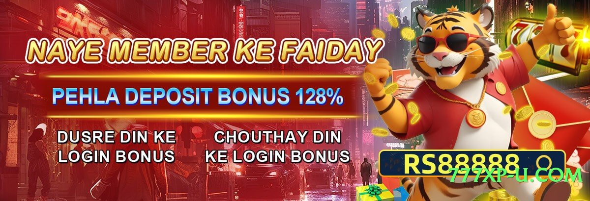 winpk Universe v7.1.0 Official Screenshot 1