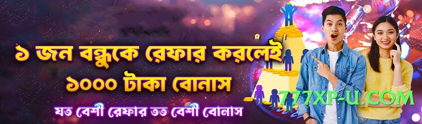 gv777vip VIP v4.2.1 2025 Screenshot 4