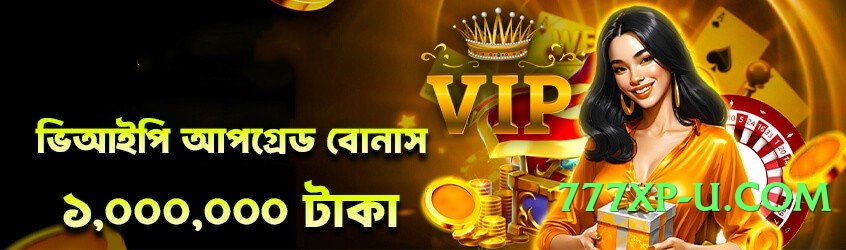 y999 v1.2.0 Screenshot 4