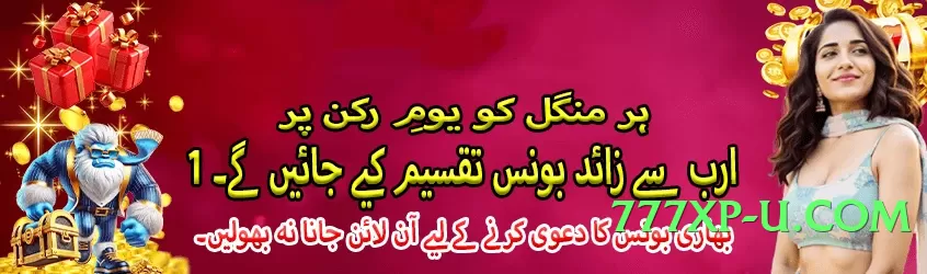 y999 v1.2.0 Screenshot 1