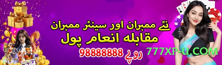 dua66 v5.0.0 Screenshot 3