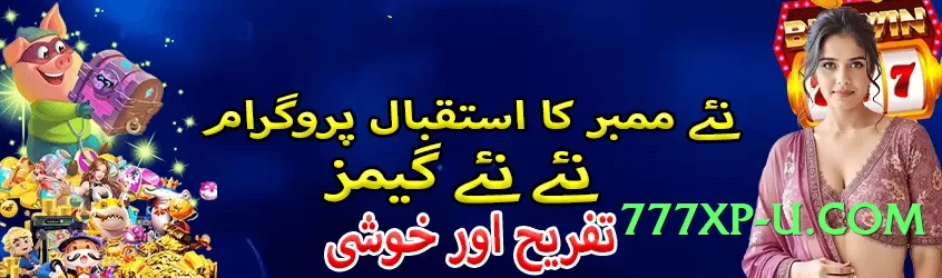 winpkr Star Screenshot 1