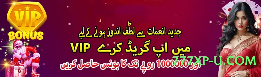 mwin Turbo Screenshot 2