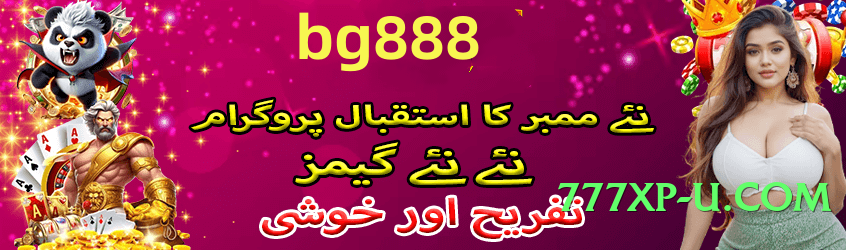 FastCash v1.5.0 PK Screenshot 3