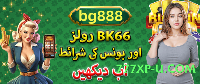 yes008 Lite APK Screenshot 2