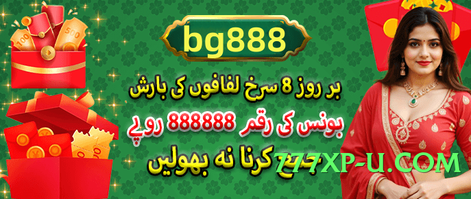 yes008 Lite APK Screenshot 1