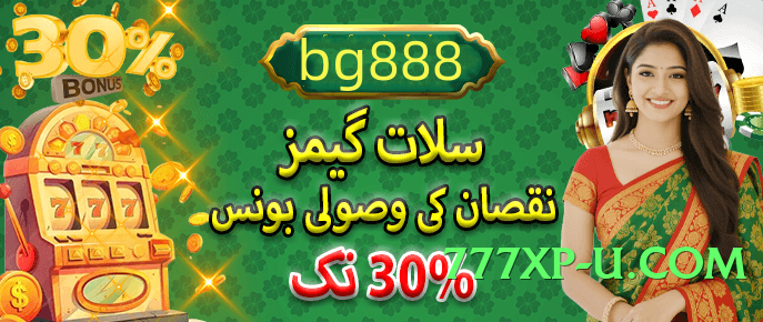 Pro diuwin Bronze v4.0.0 Screenshot 3