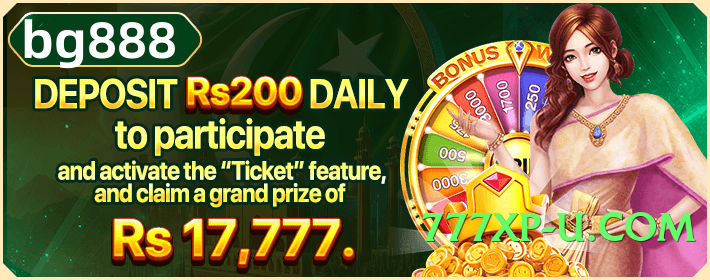 dua66 v5.0.0 Screenshot 4