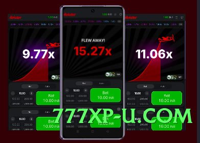 ec777 King Screenshot 4