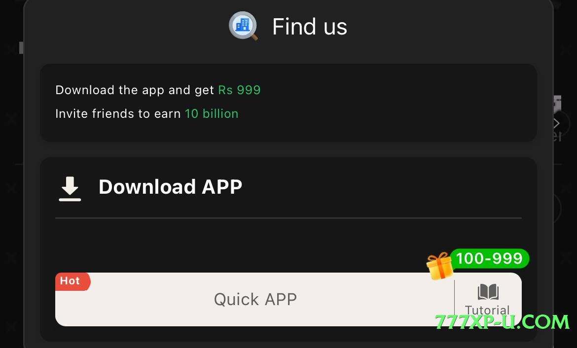 sixsgame Gold Edition v4.2.1 PK Screenshot 1