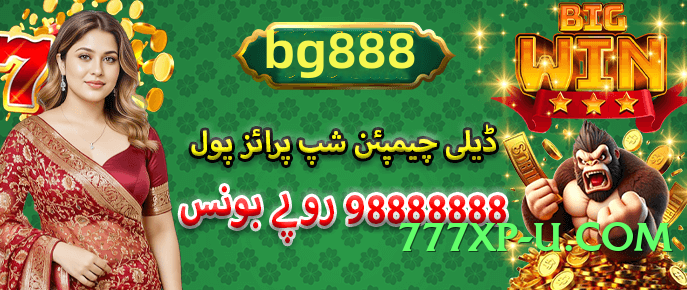 New pkrbet8 Silver v5.2.5 Screenshot